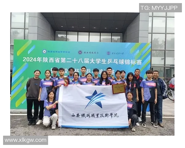 深圳乒乓球队团队协作表现的数据分析与提升策略探讨