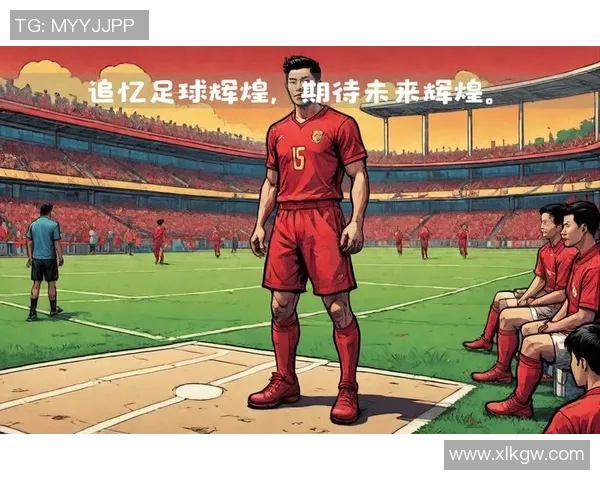 深圳足球队的耐力挑战与发展之路：聚焦足球的未来与希望