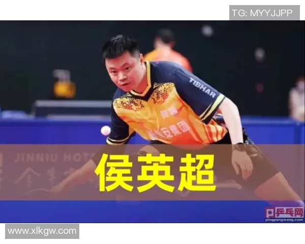 西安乒乓球队中路突破打法的专业分析与战术解读 西安乒乓球队中路突破打法的专业分析与战术解读