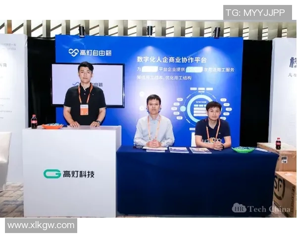 广州排球队技术变革引发热议助力球队新征程 广州排球队技术变革引发热议助力球队新征程