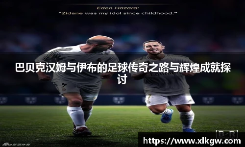 NG相信品牌的力量官网