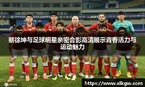 南宫NG·28(中国)相信品牌力量